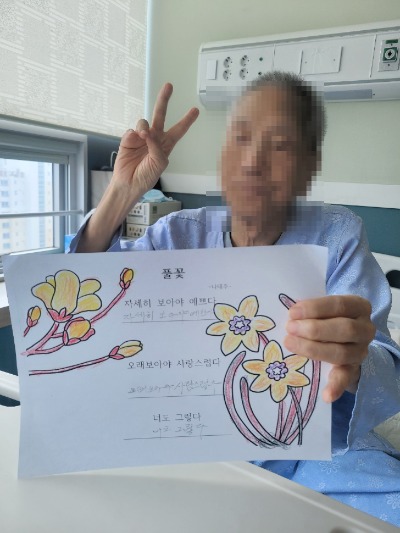 73981f402bdbd7608e4e9ab1ae94bf77_1749801141_2985.jpg 73981f402bdbd7608e4e9ab1ae94bf77_1749801141_2985.jpg