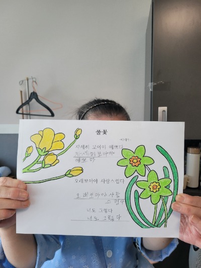 73981f402bdbd7608e4e9ab1ae94bf77_1749801154_3279.jpg 73981f402bdbd7608e4e9ab1ae94bf77_1749801154_3279.jpg