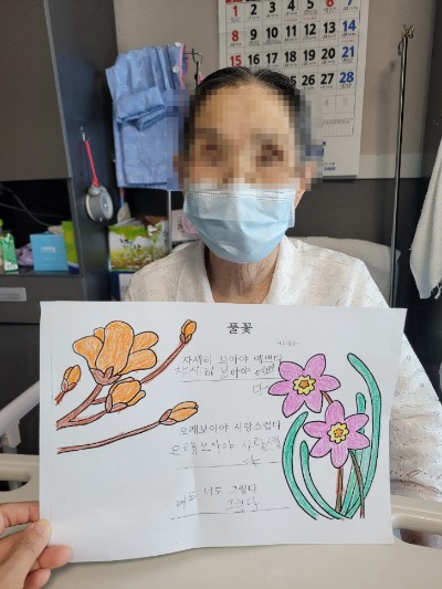 73981f402bdbd7608e4e9ab1ae94bf77_1749801156_46.jpg 73981f402bdbd7608e4e9ab1ae94bf77_1749801156_46.jpg