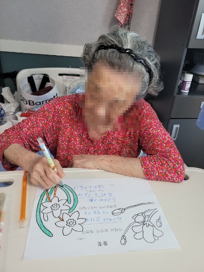 73981f402bdbd7608e4e9ab1ae94bf77_1749801168_8881.jpg 73981f402bdbd7608e4e9ab1ae94bf77_1749801168_8881.jpg