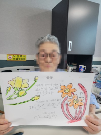 73981f402bdbd7608e4e9ab1ae94bf77_1749801169_0018.jpg 73981f402bdbd7608e4e9ab1ae94bf77_1749801169_0018.jpg