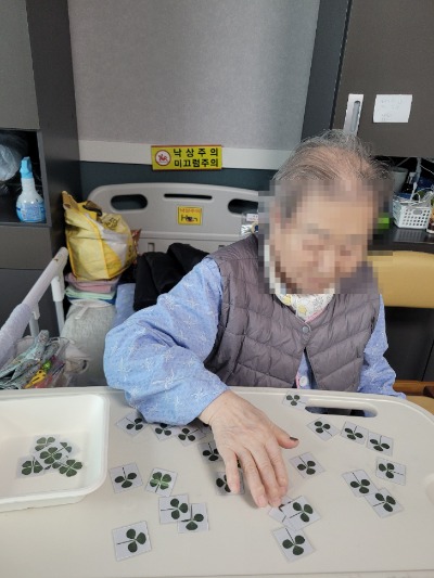 682c515fdd81c4db31a3bca8275b9c00_1768444555_7389.jpg 682c515fdd81c4db31a3bca8275b9c00_1768444555_7389.jpg