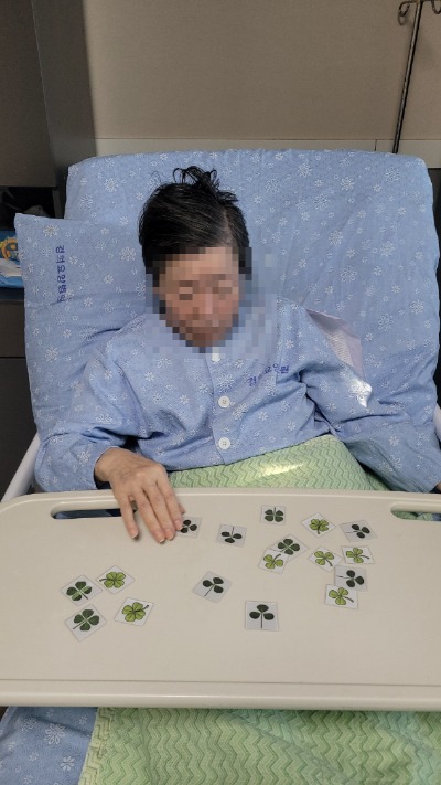 682c515fdd81c4db31a3bca8275b9c00_1768444556_2775.jpg 682c515fdd81c4db31a3bca8275b9c00_1768444556_2775.jpg