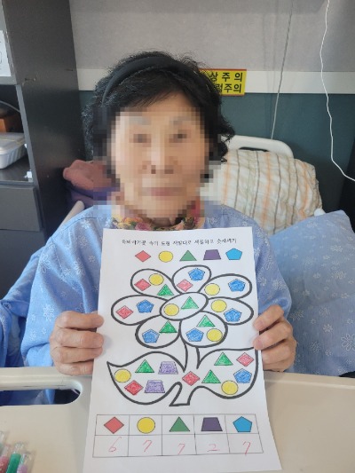 456f2ab1ee5b8b254a4e39a3ff3f1aa5_1770357880_4468.jpg 456f2ab1ee5b8b254a4e39a3ff3f1aa5_1770357880_4468.jpg