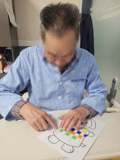 54a052b4dd5a5ac82e6ad2e905caa1cc_1770791142_5279.jpg 54a052b4dd5a5ac82e6ad2e905caa1cc_1770791142_5279.jpg