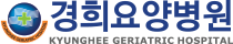 경희요양병원